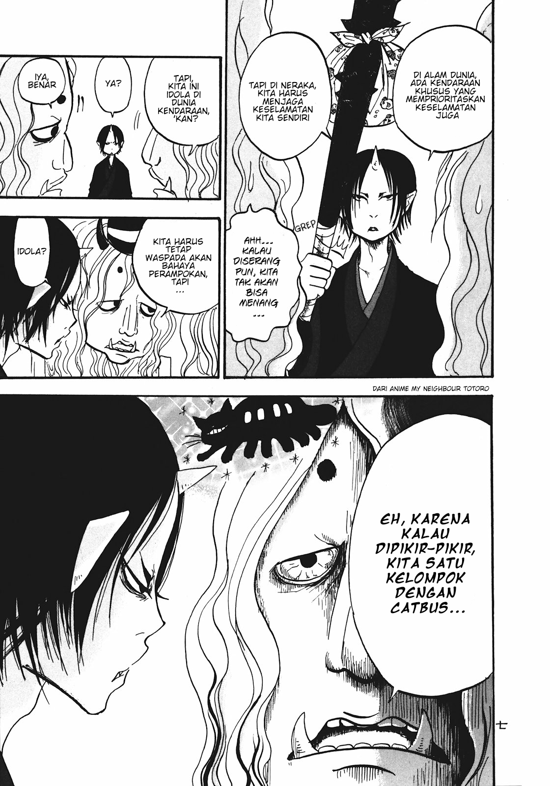Hoozuki no Reitetsu Chapter 7 - halaman 9