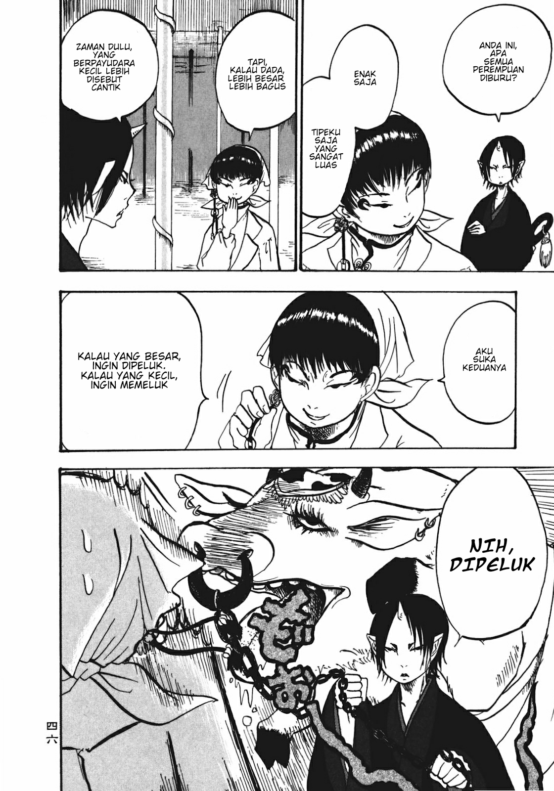 Hoozuki no Reitetsu Chapter 9 - halaman 10