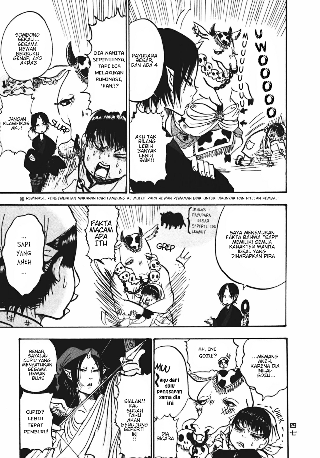 Hoozuki no Reitetsu Chapter 9 - halaman 11