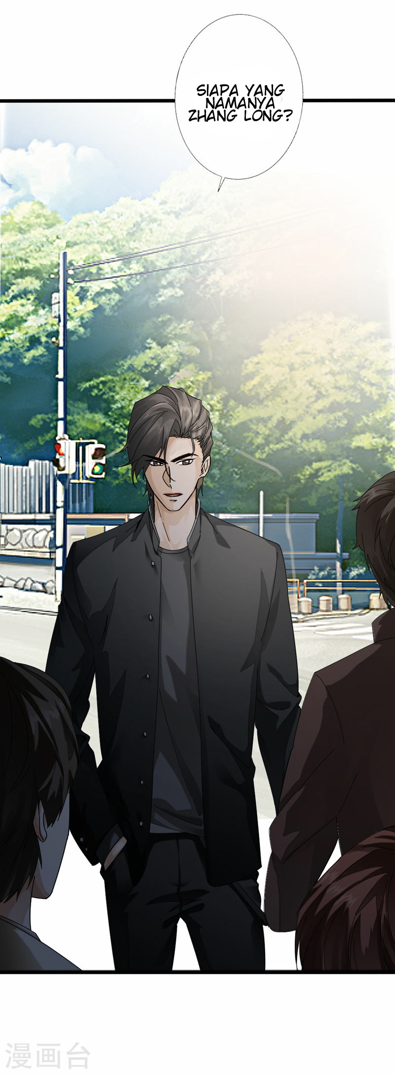 Hopeless Chapter 1.2 - halaman 3