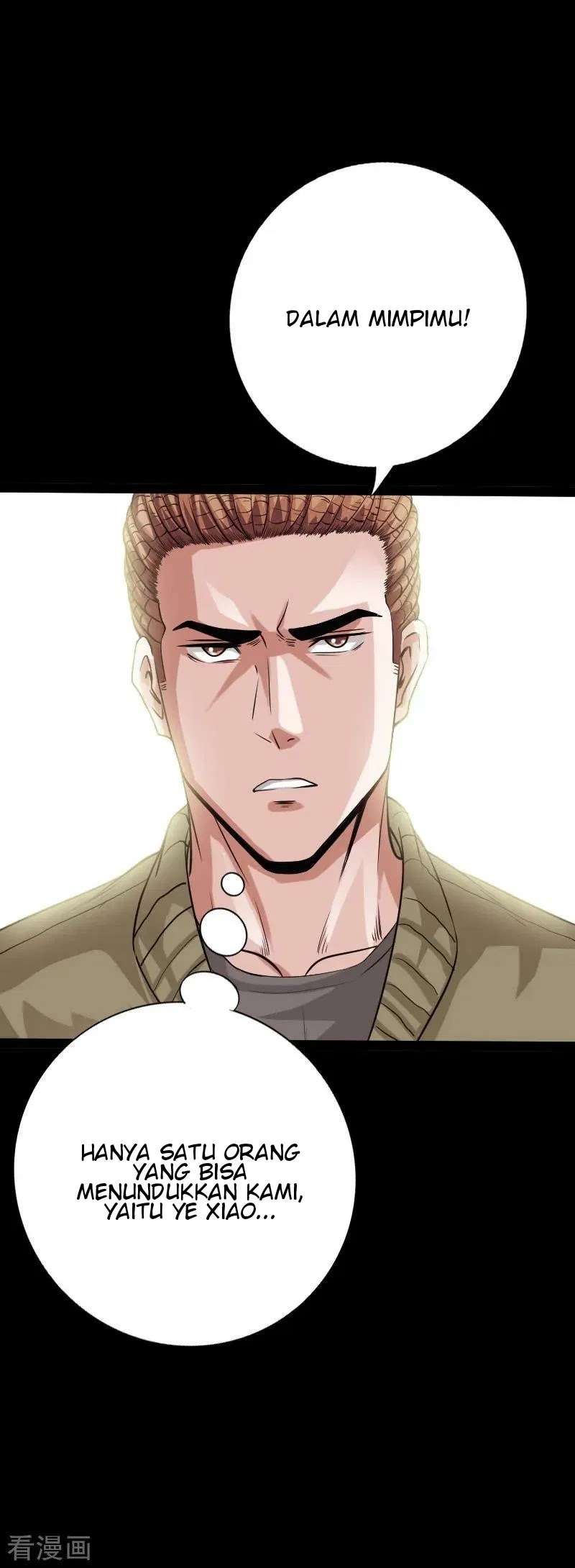 Hopeless Chapter 101 - halaman 14