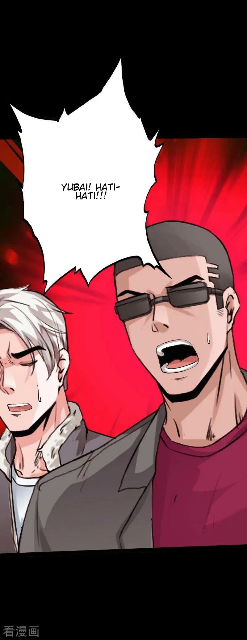 Hopeless Chapter 101 - halaman 16