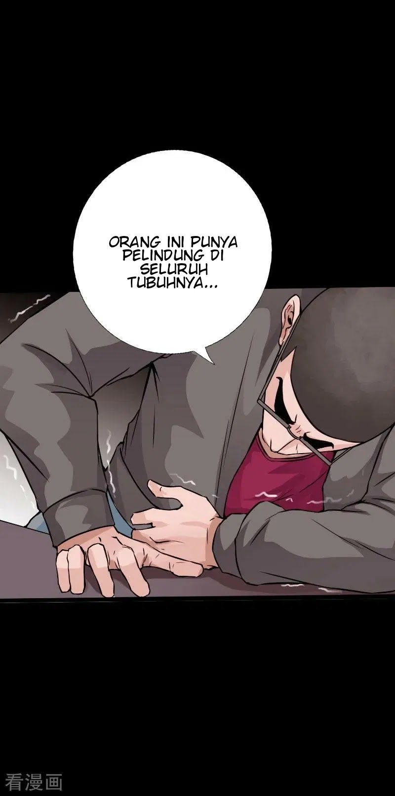 Hopeless Chapter 101 - halaman 7