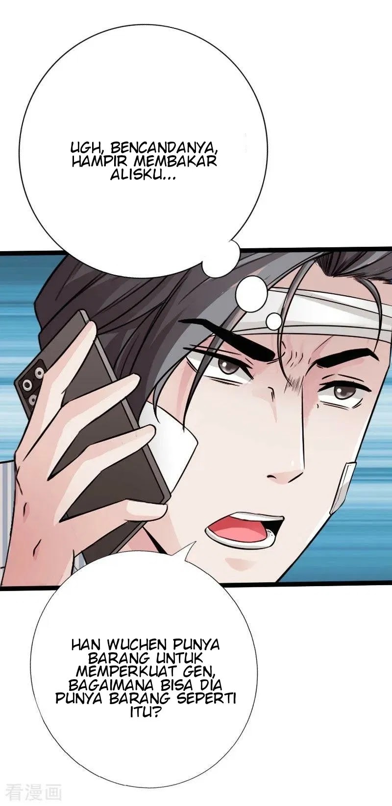 Hopeless Chapter 103 - halaman 12