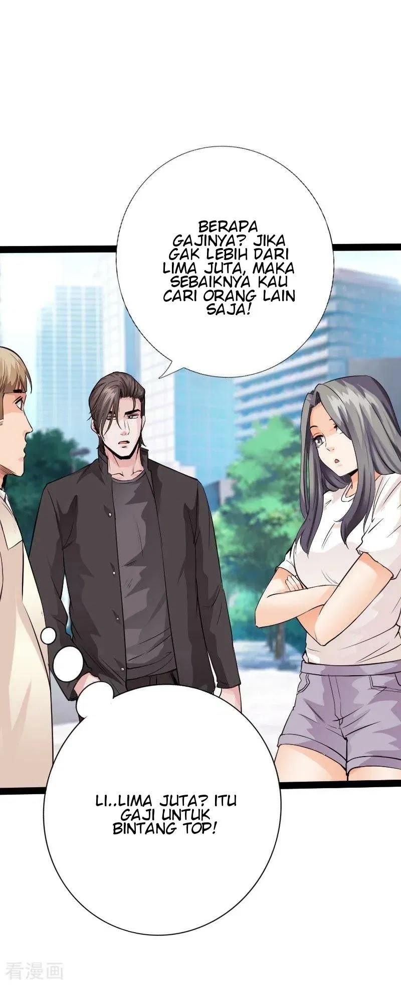 Hopeless Chapter 103 - halaman 30