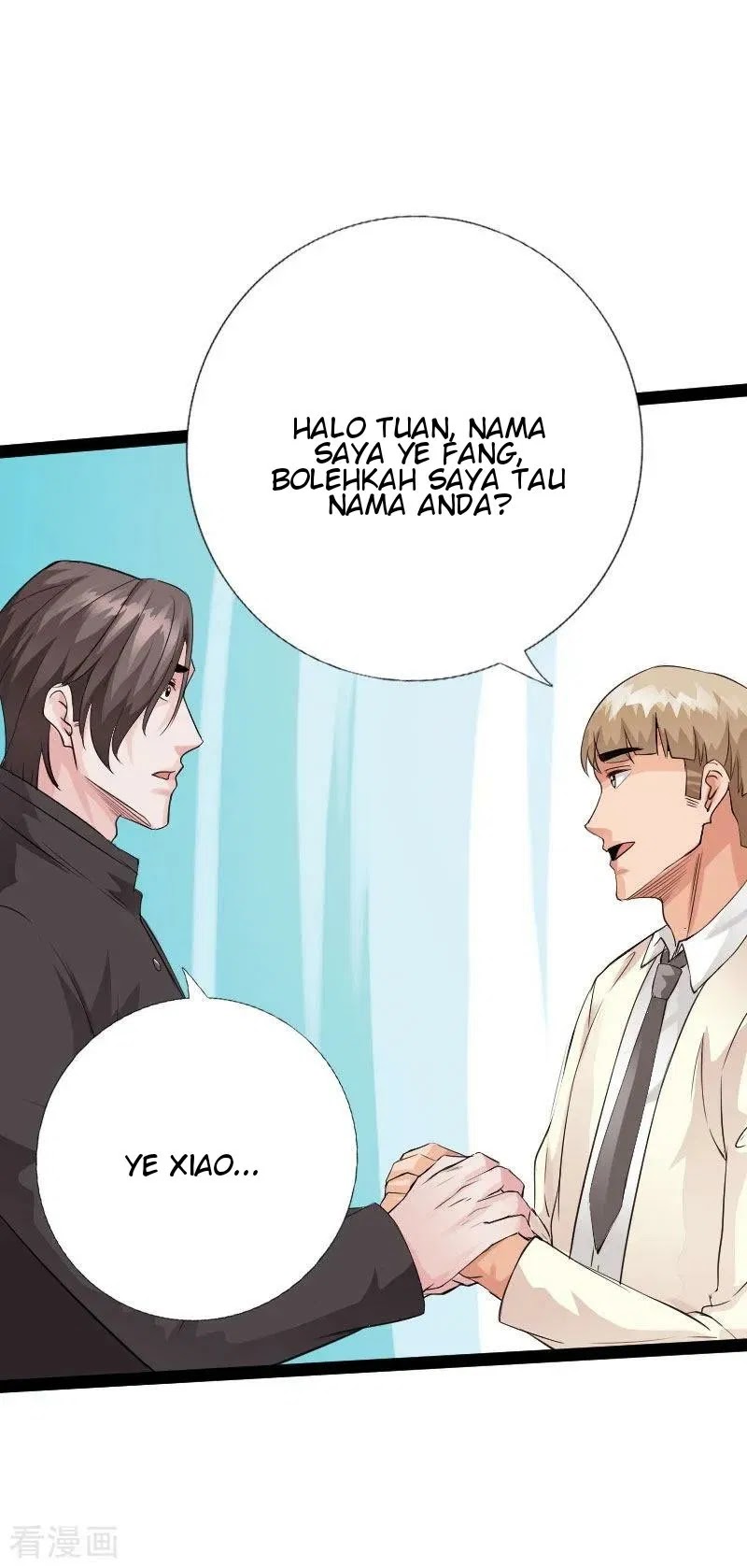 Hopeless Chapter 103 - halaman 34