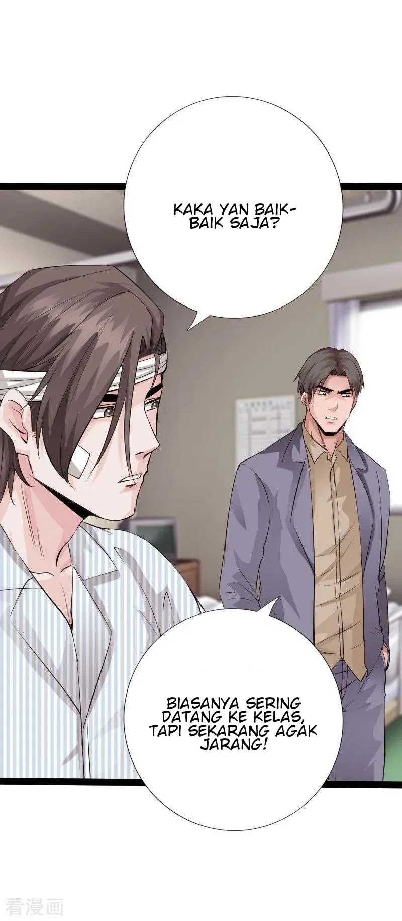 Hopeless Chapter 103 - halaman 4