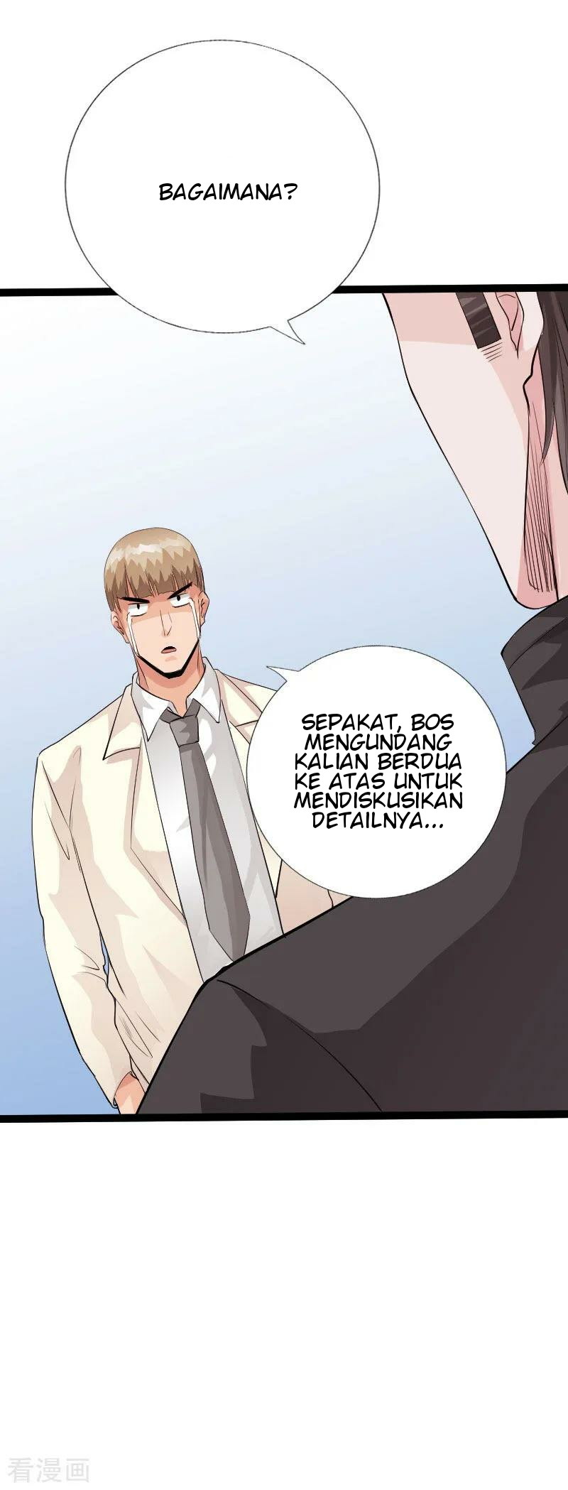 Hopeless Chapter 104 - halaman 21