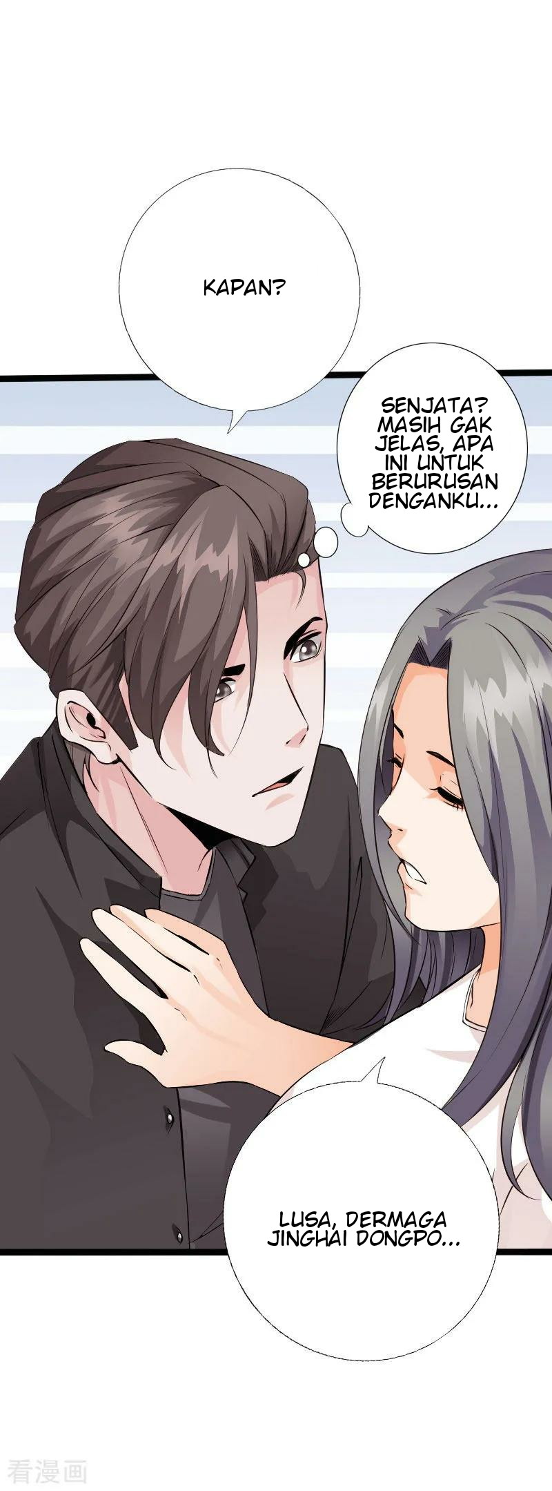 Hopeless Chapter 104 - halaman 27