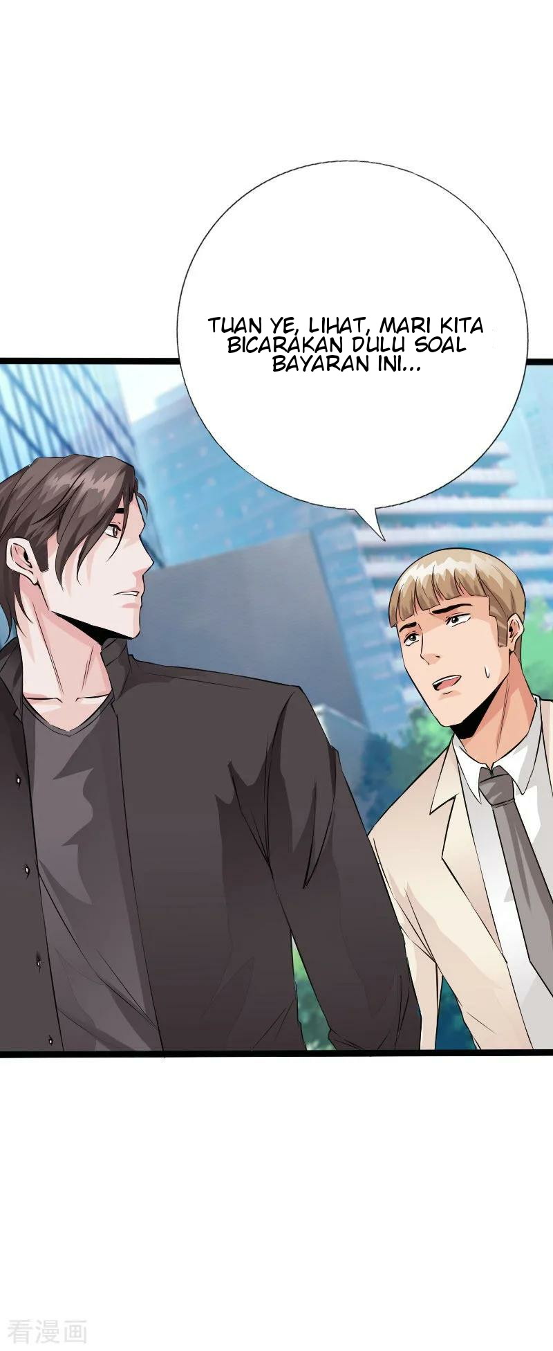 Hopeless Chapter 104 - halaman 7