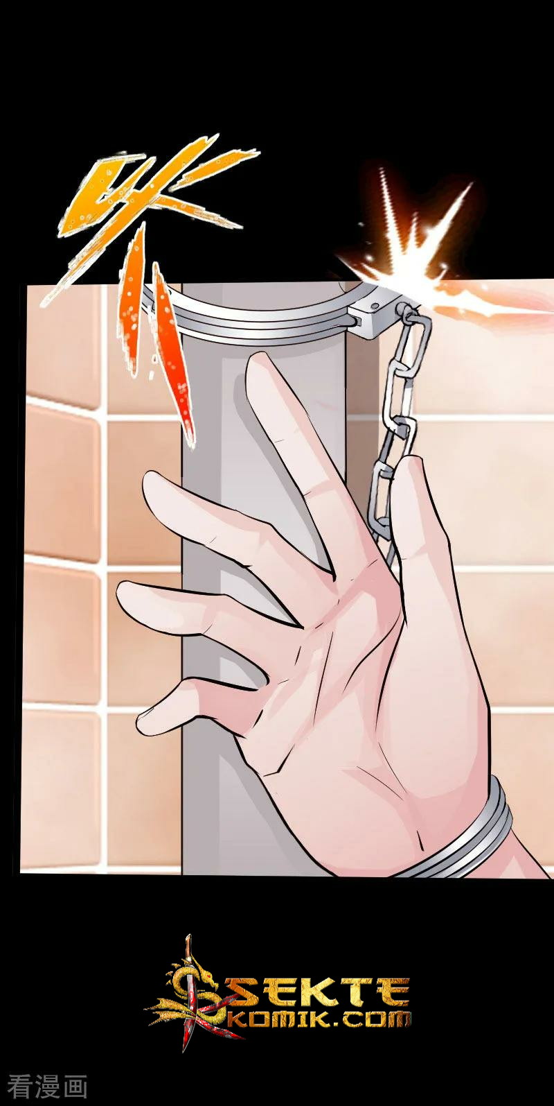Hopeless Chapter 105 - halaman 21