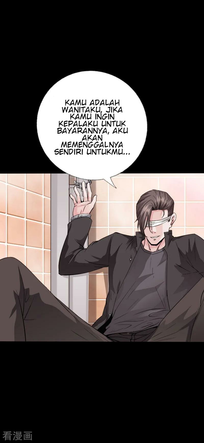 Hopeless Chapter 105 - halaman 23