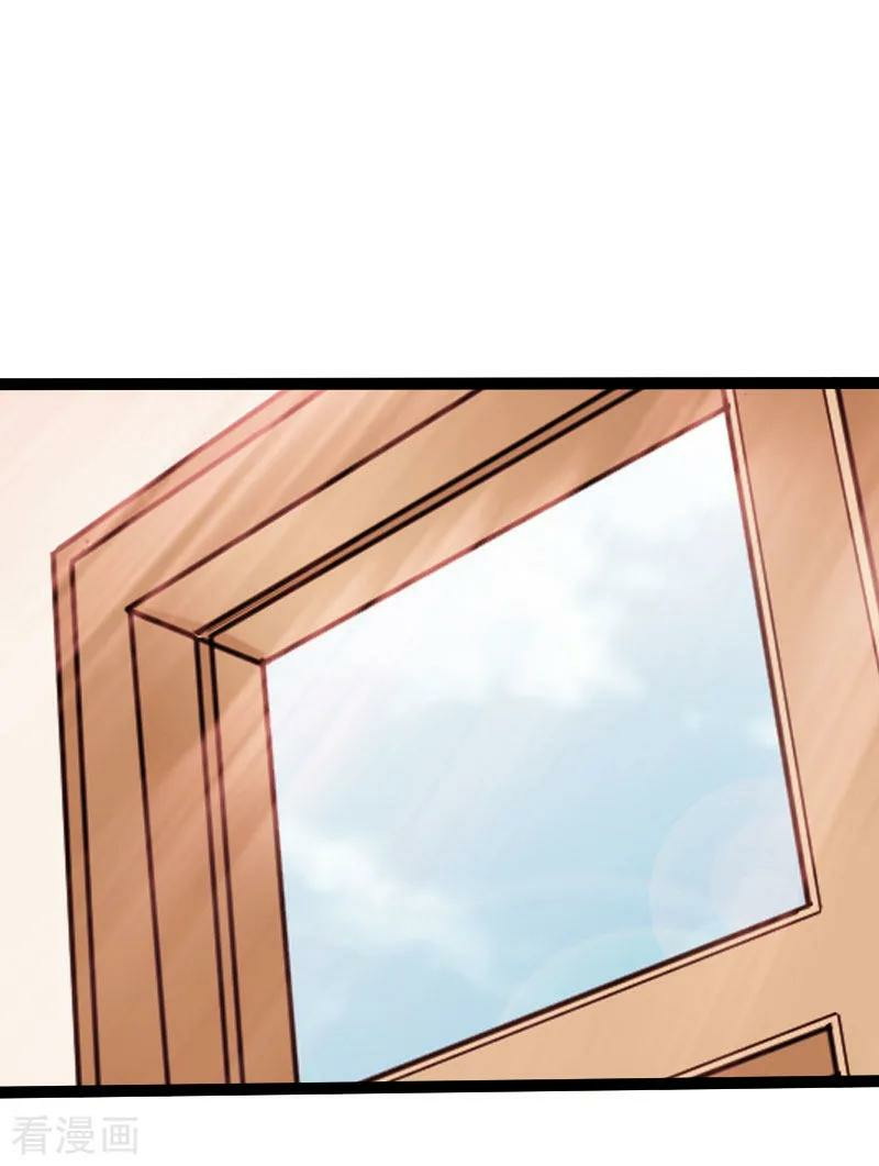 Hopeless Chapter 105 - halaman 28