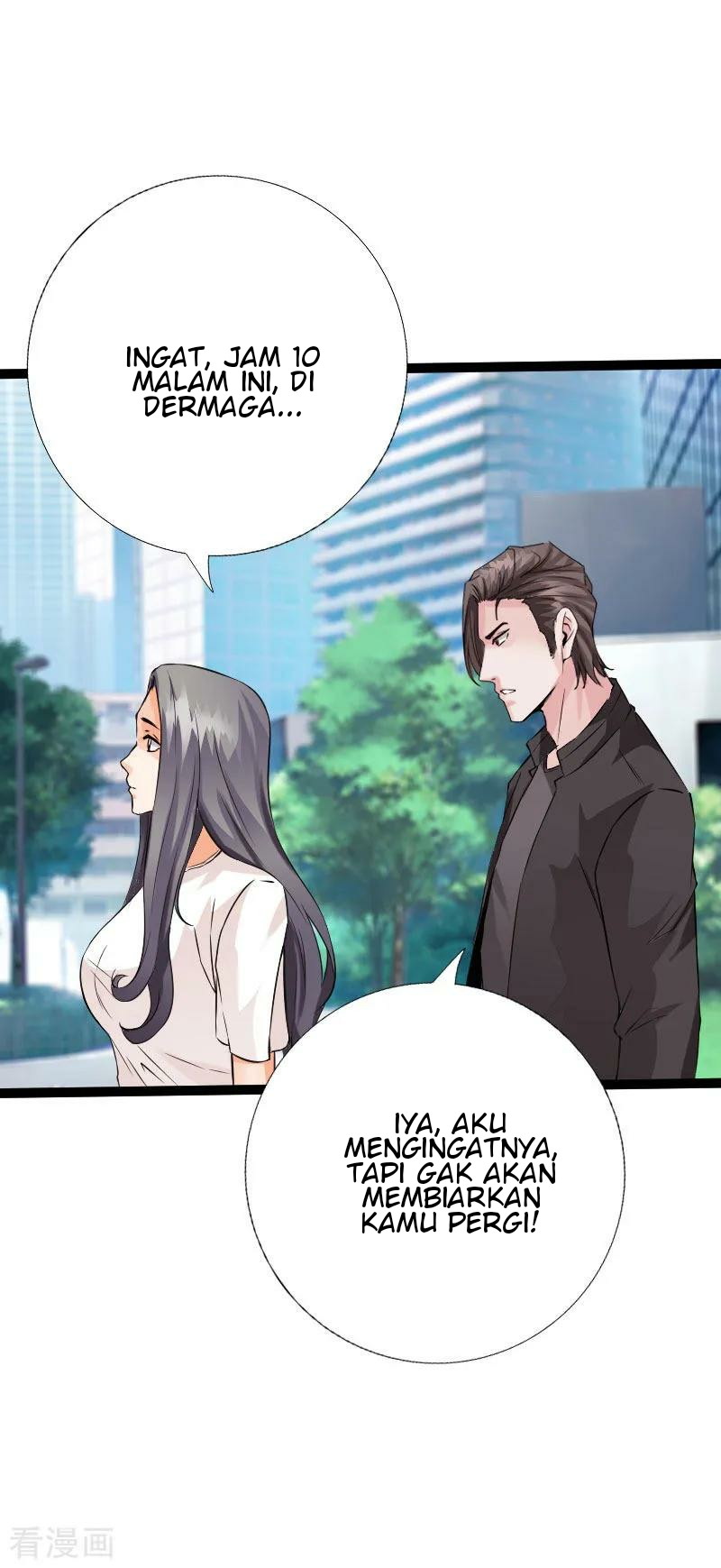 Hopeless Chapter 105 - halaman 32