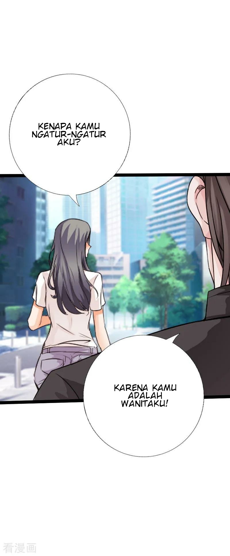 Hopeless Chapter 105 - halaman 33