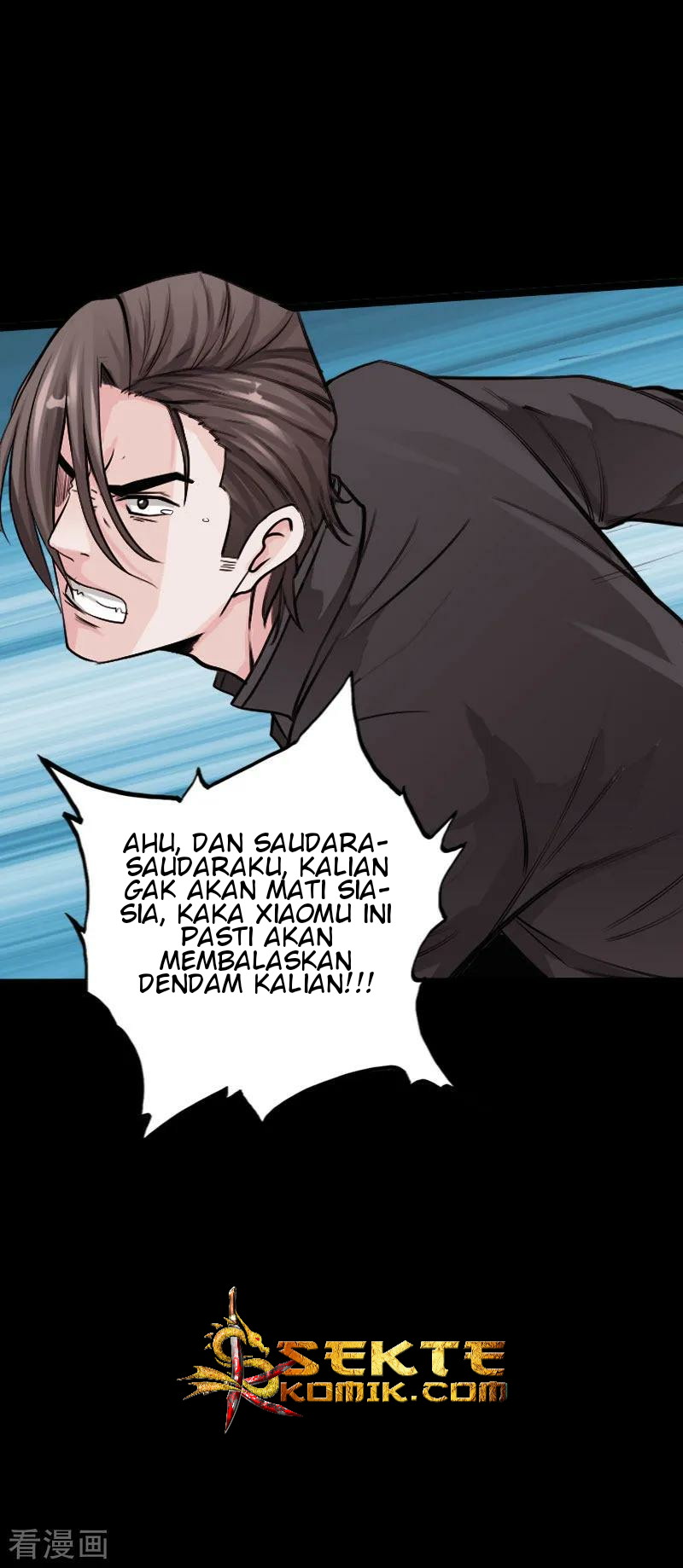 Hopeless Chapter 106 - halaman 29