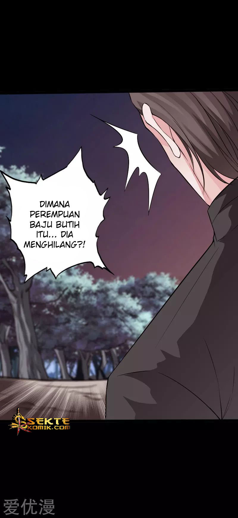 Hopeless Chapter 107 - halaman 23