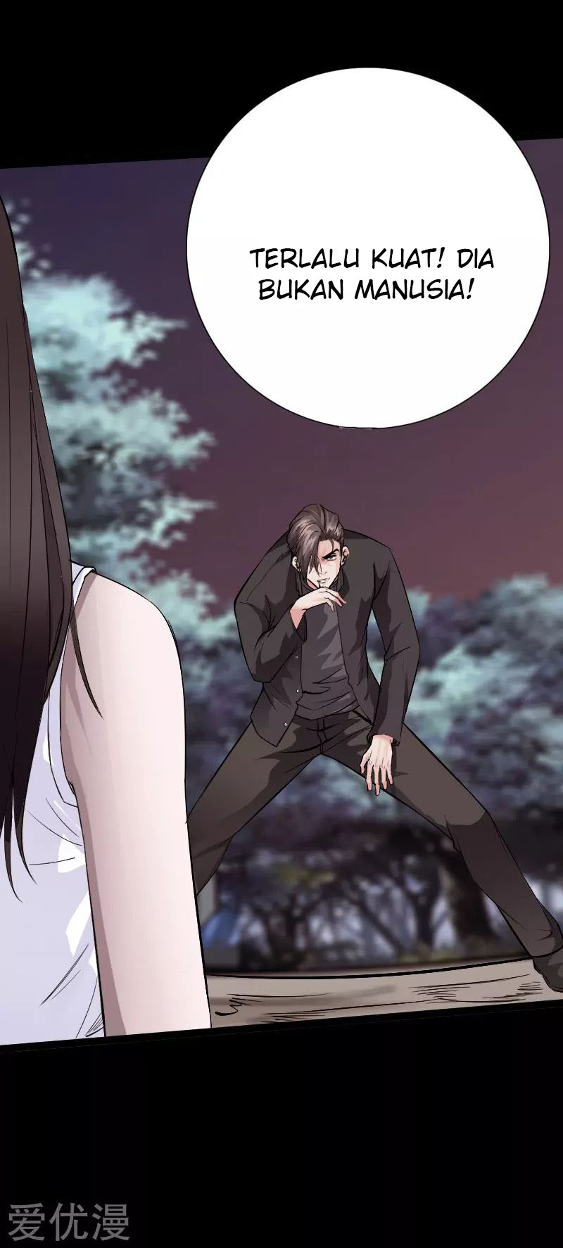 Hopeless Chapter 107 - halaman 28
