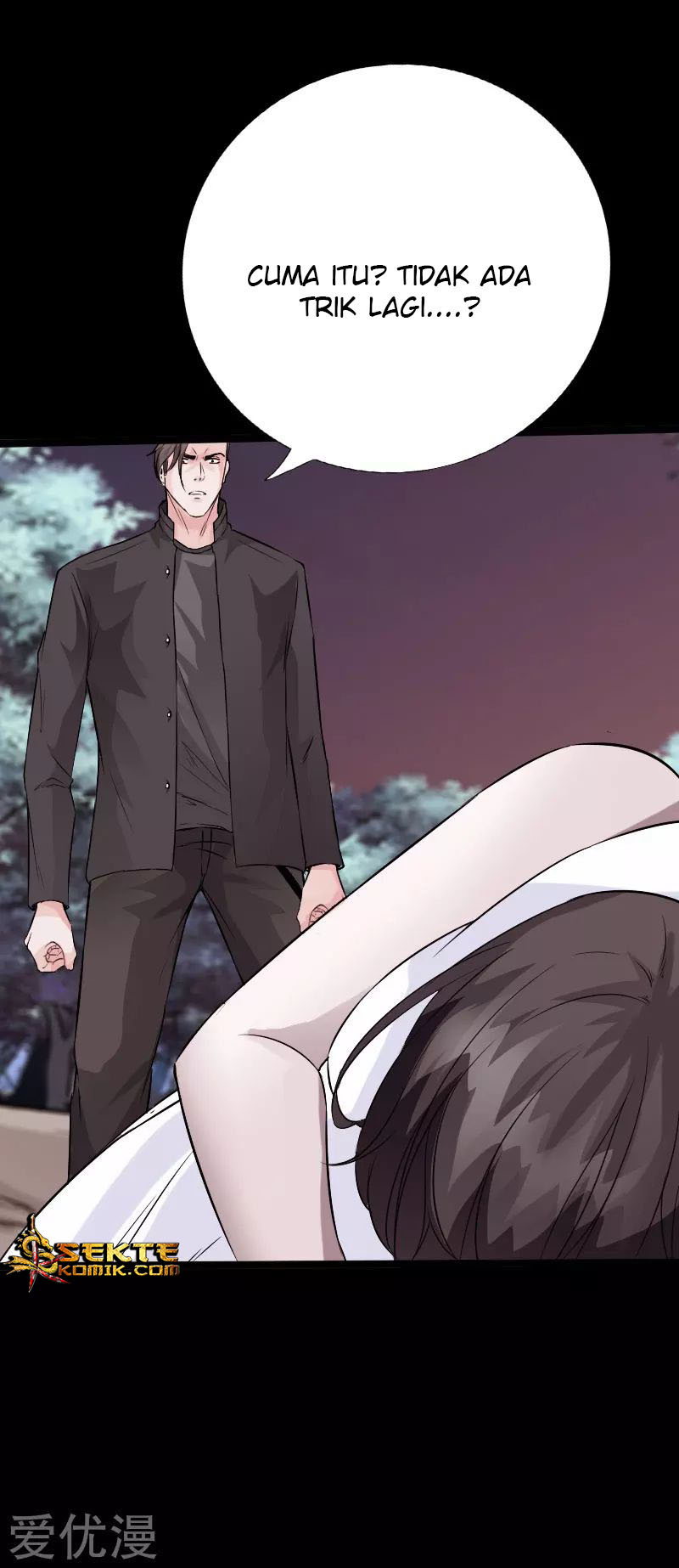 Hopeless Chapter 108 - halaman 10