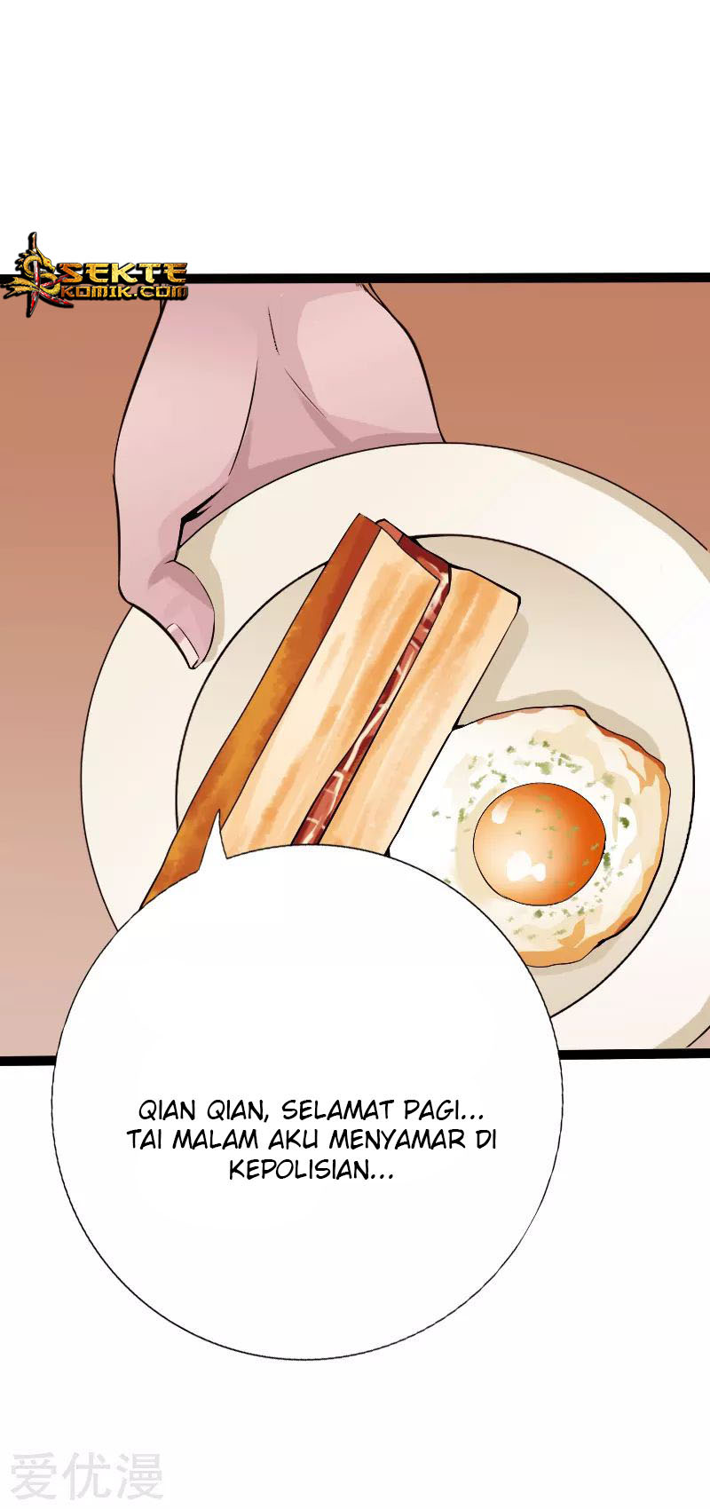 Hopeless Chapter 108 - halaman 21