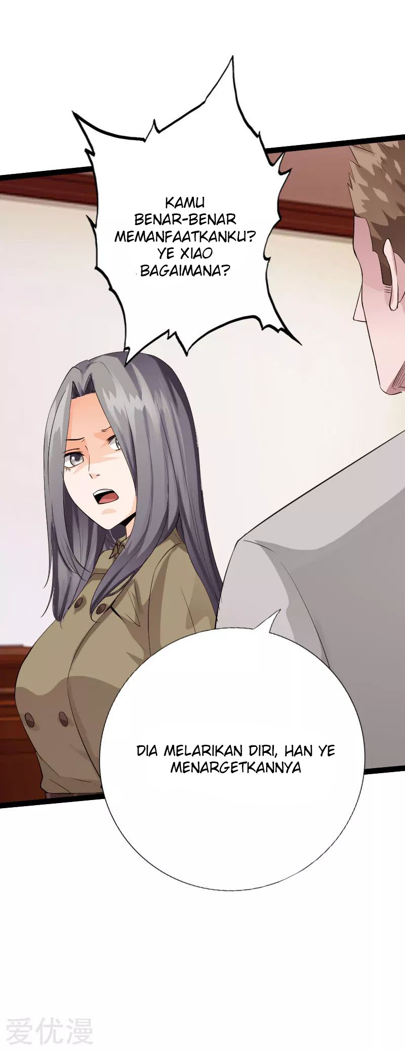 Hopeless Chapter 108 - halaman 22