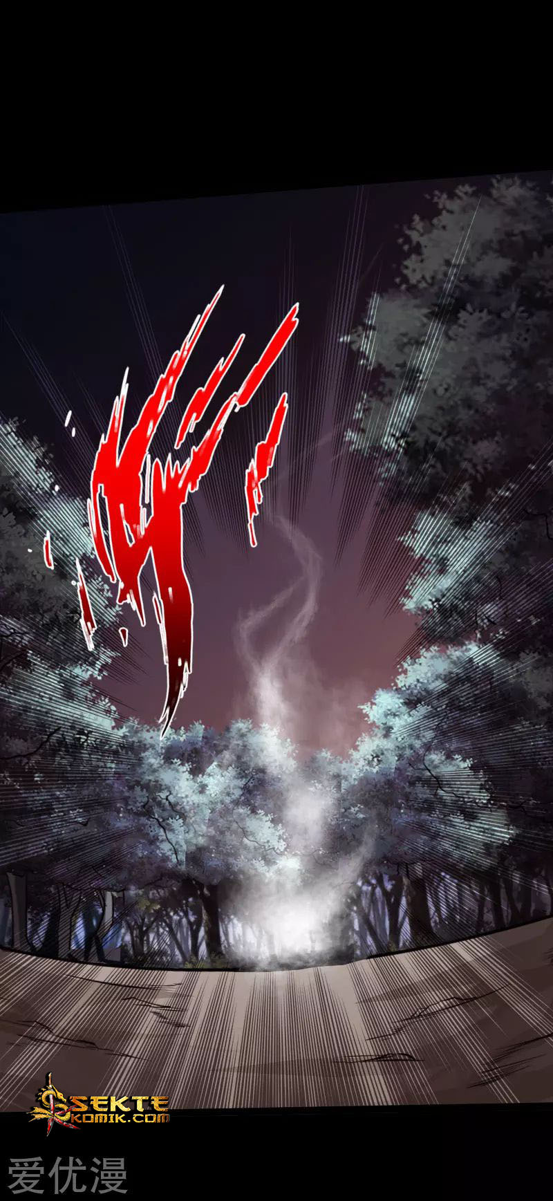 Hopeless Chapter 108 - halaman 3
