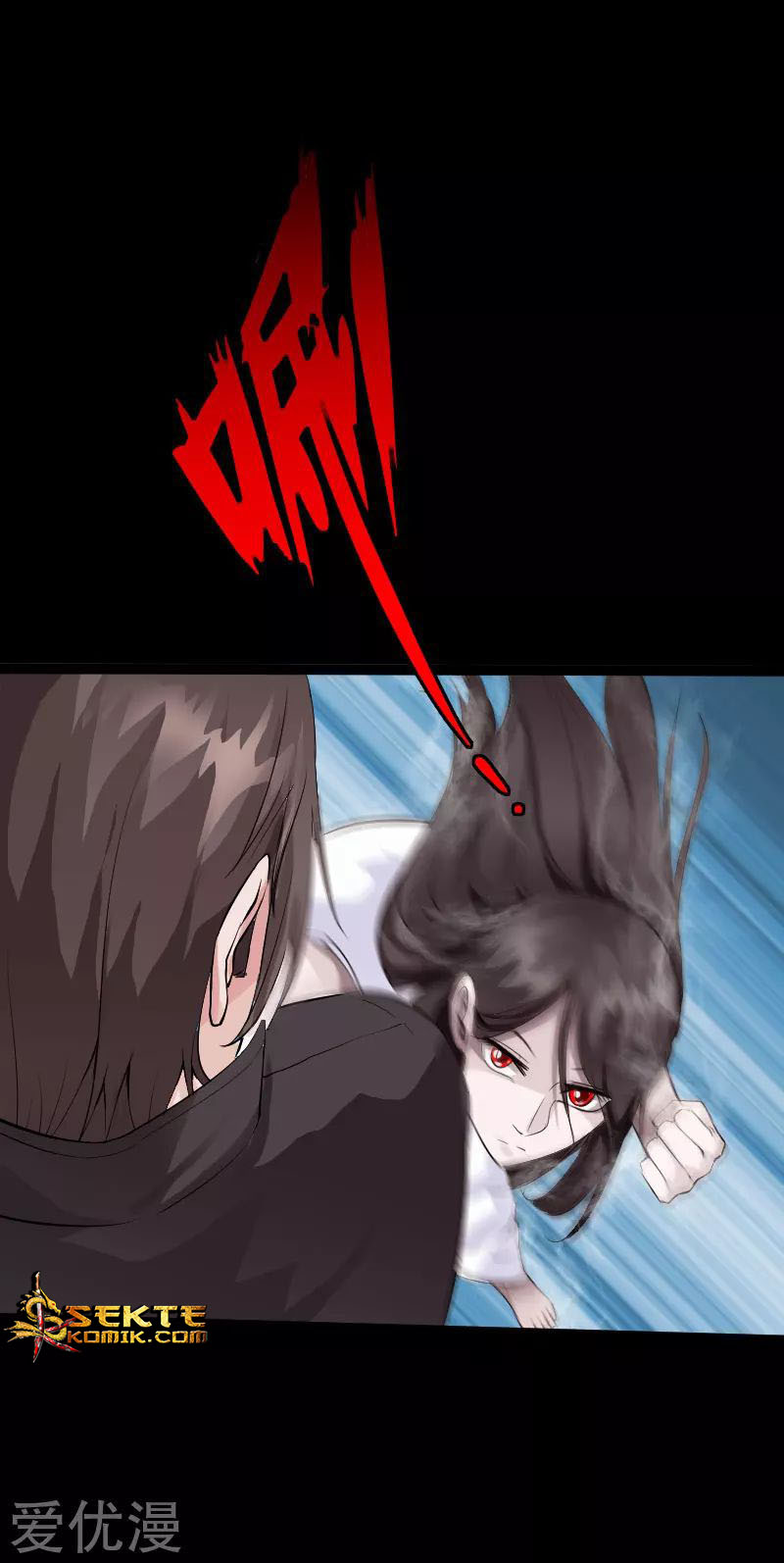 Hopeless Chapter 108 - halaman 5
