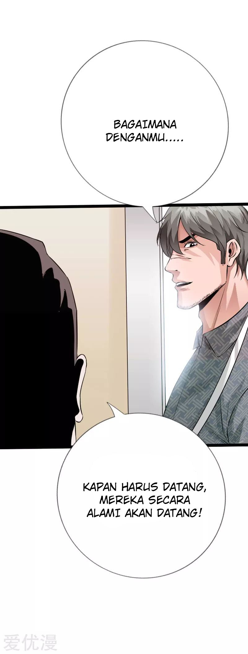 Hopeless Chapter 110 - halaman 10