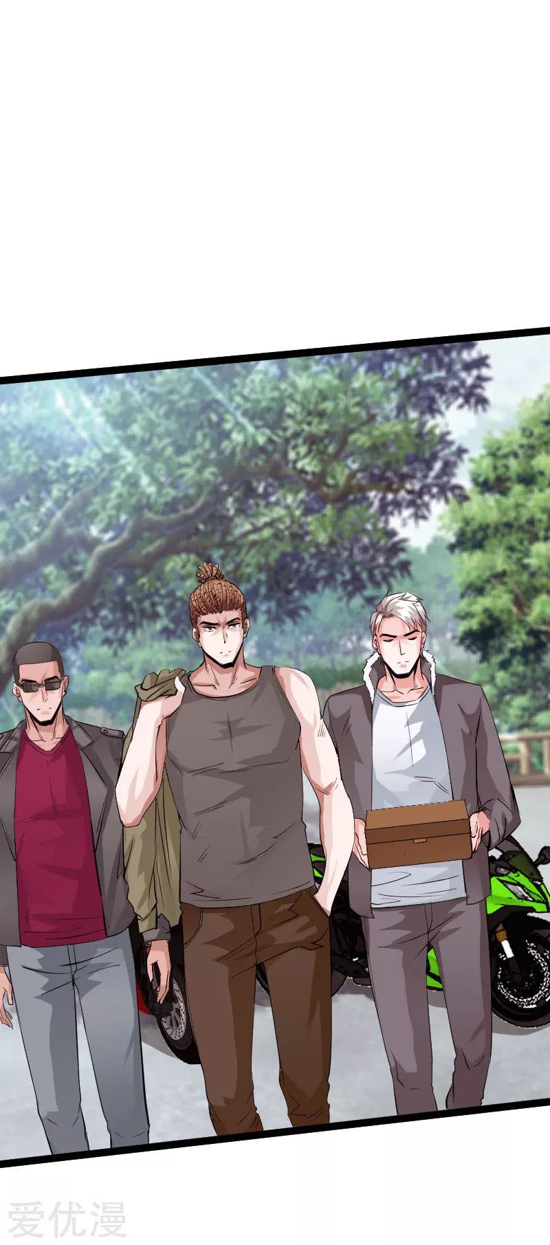 Hopeless Chapter 110 - halaman 16