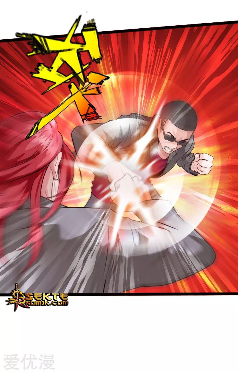 Hopeless Chapter 110 - halaman 21