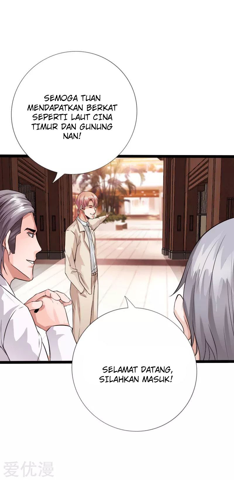 Hopeless Chapter 110 - halaman 6
