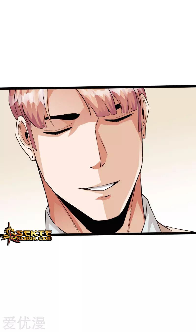Hopeless Chapter 110 - halaman 7