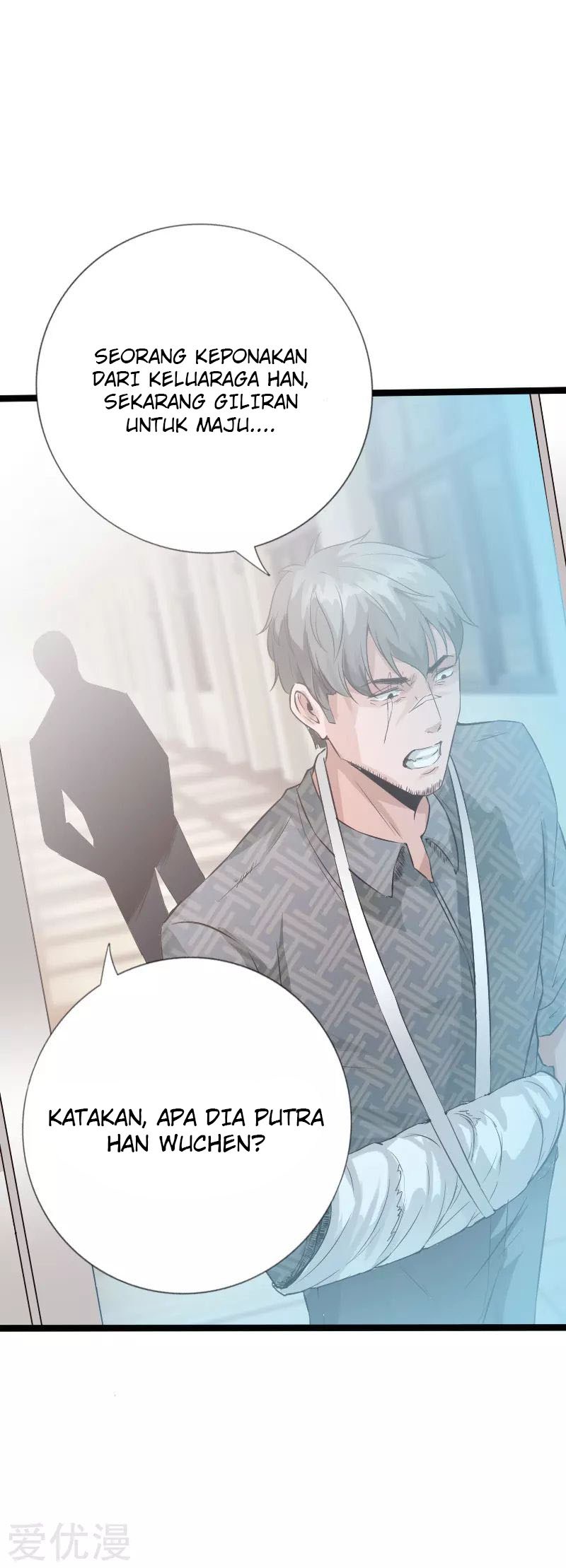 Hopeless Chapter 110 - halaman 8