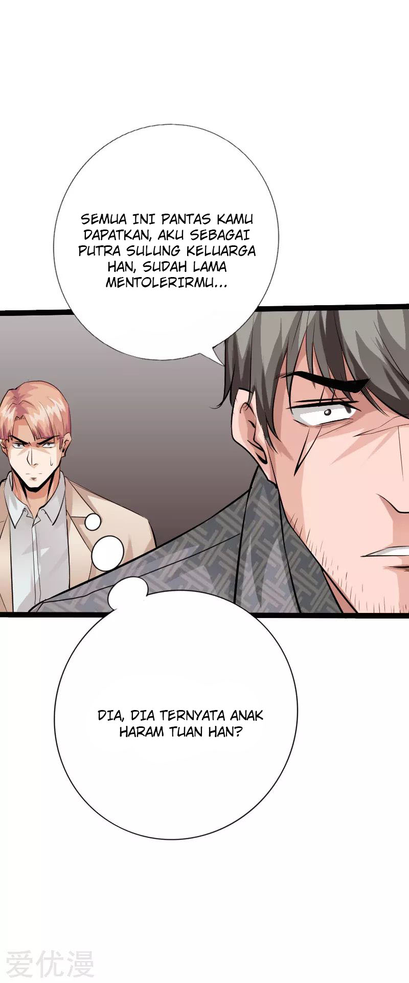 Hopeless Chapter 111 - halaman 16