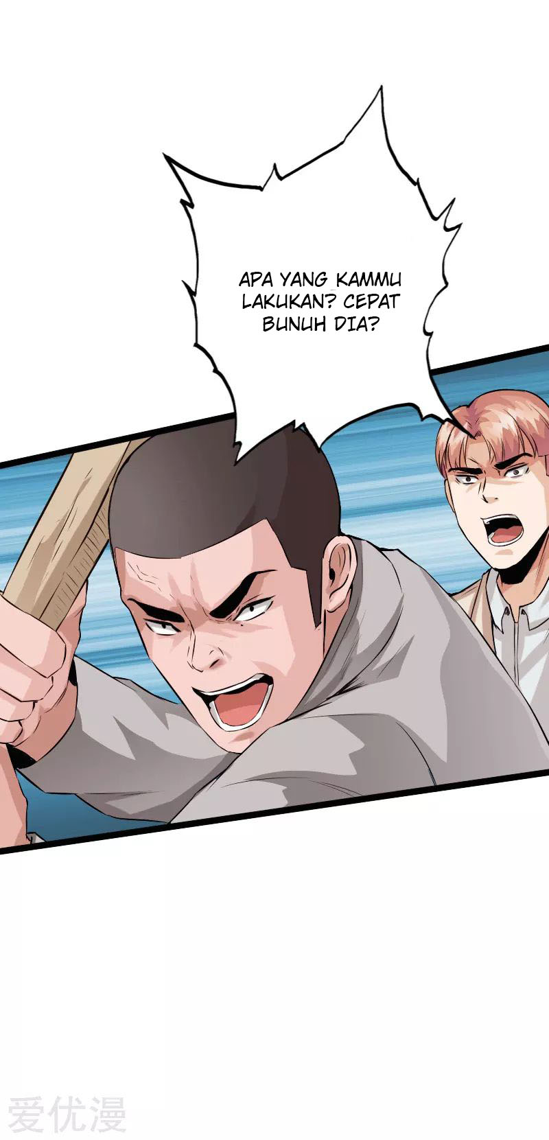 Hopeless Chapter 111 - halaman 20