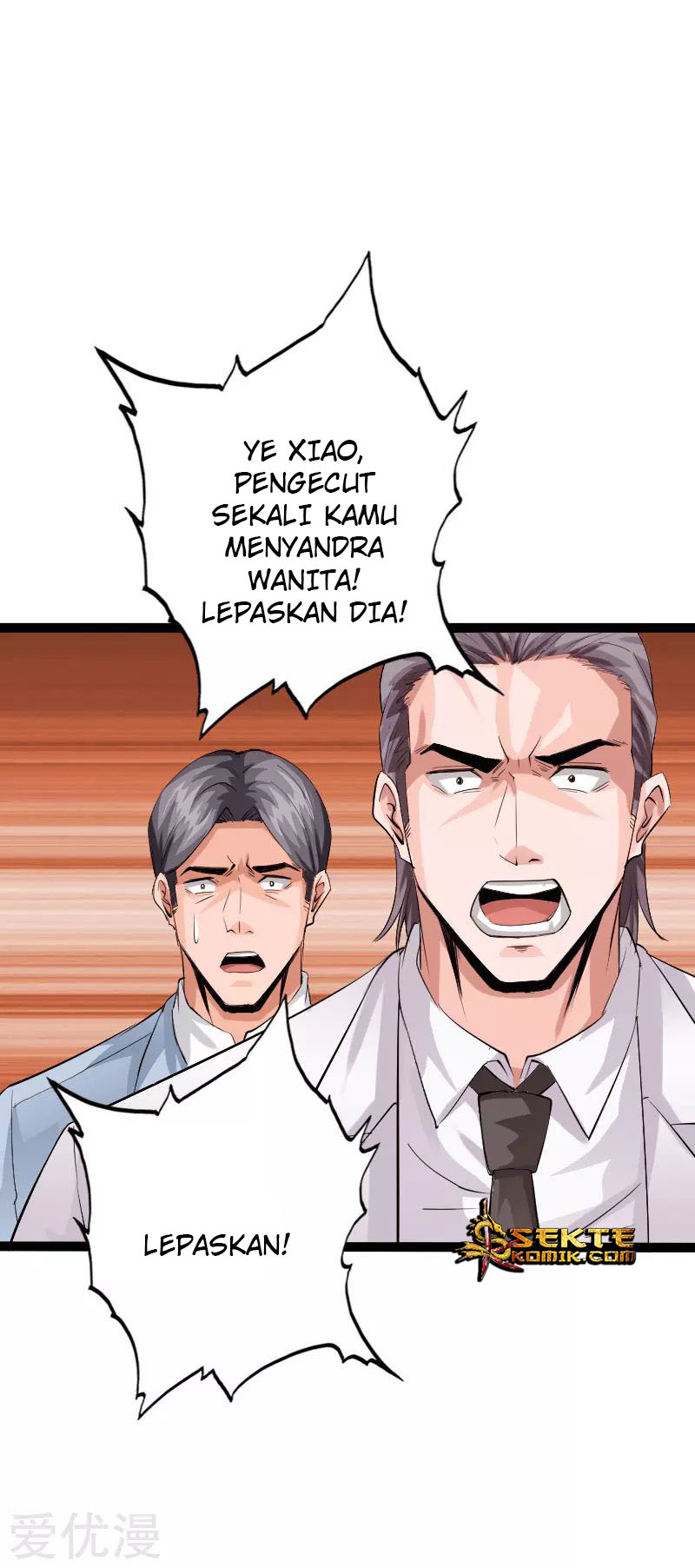 Hopeless Chapter 111 - halaman 24