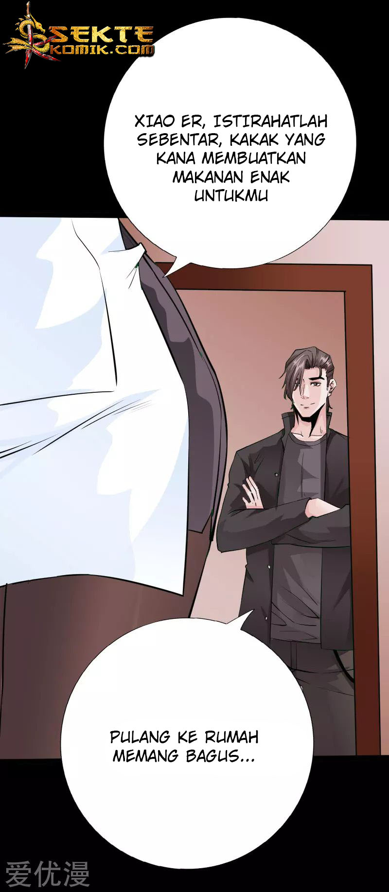 Hopeless Chapter 112 - halaman 19