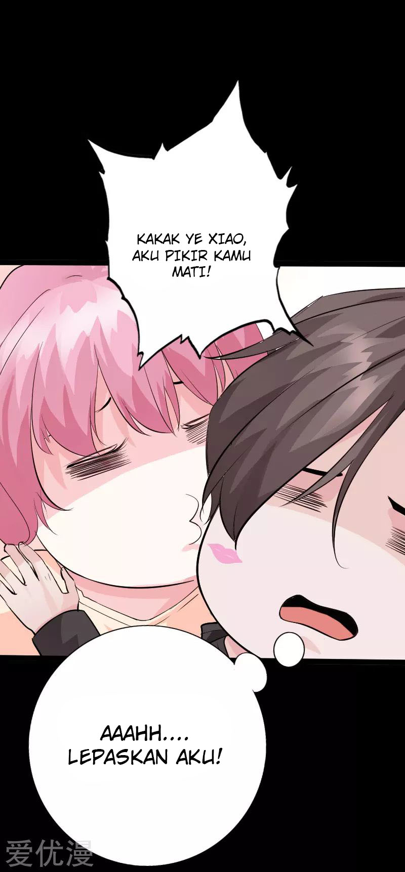 Hopeless Chapter 112 - halaman 22