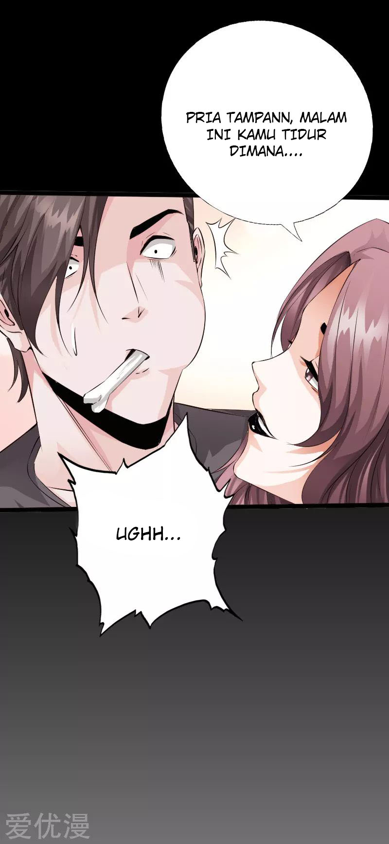 Hopeless Chapter 112 - halaman 26