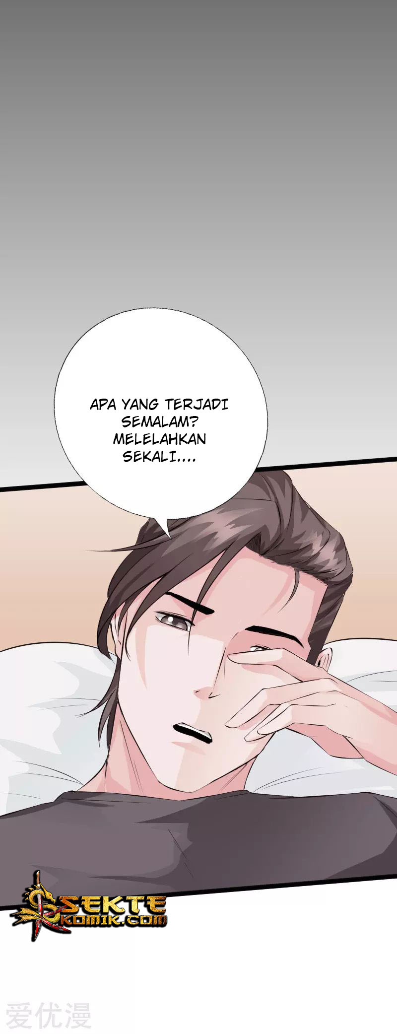 Hopeless Chapter 112 - halaman 27