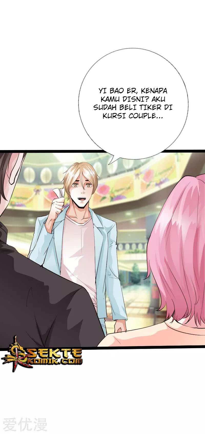 Hopeless Chapter 112 - halaman 31