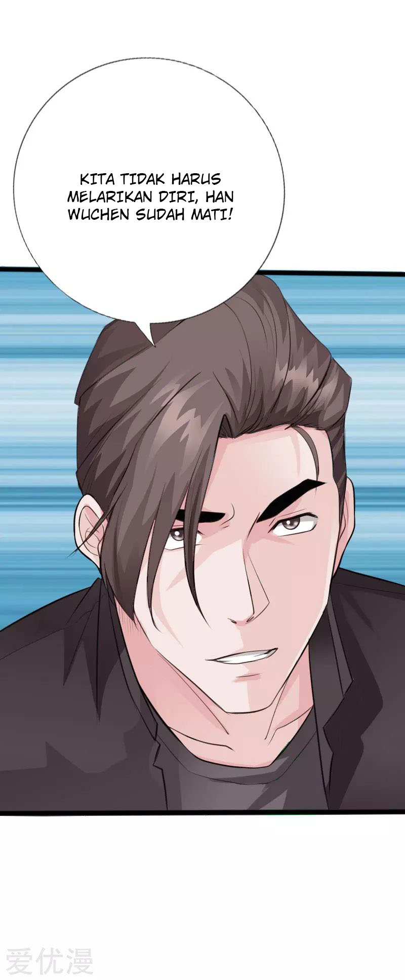 Hopeless Chapter 112 - halaman 6