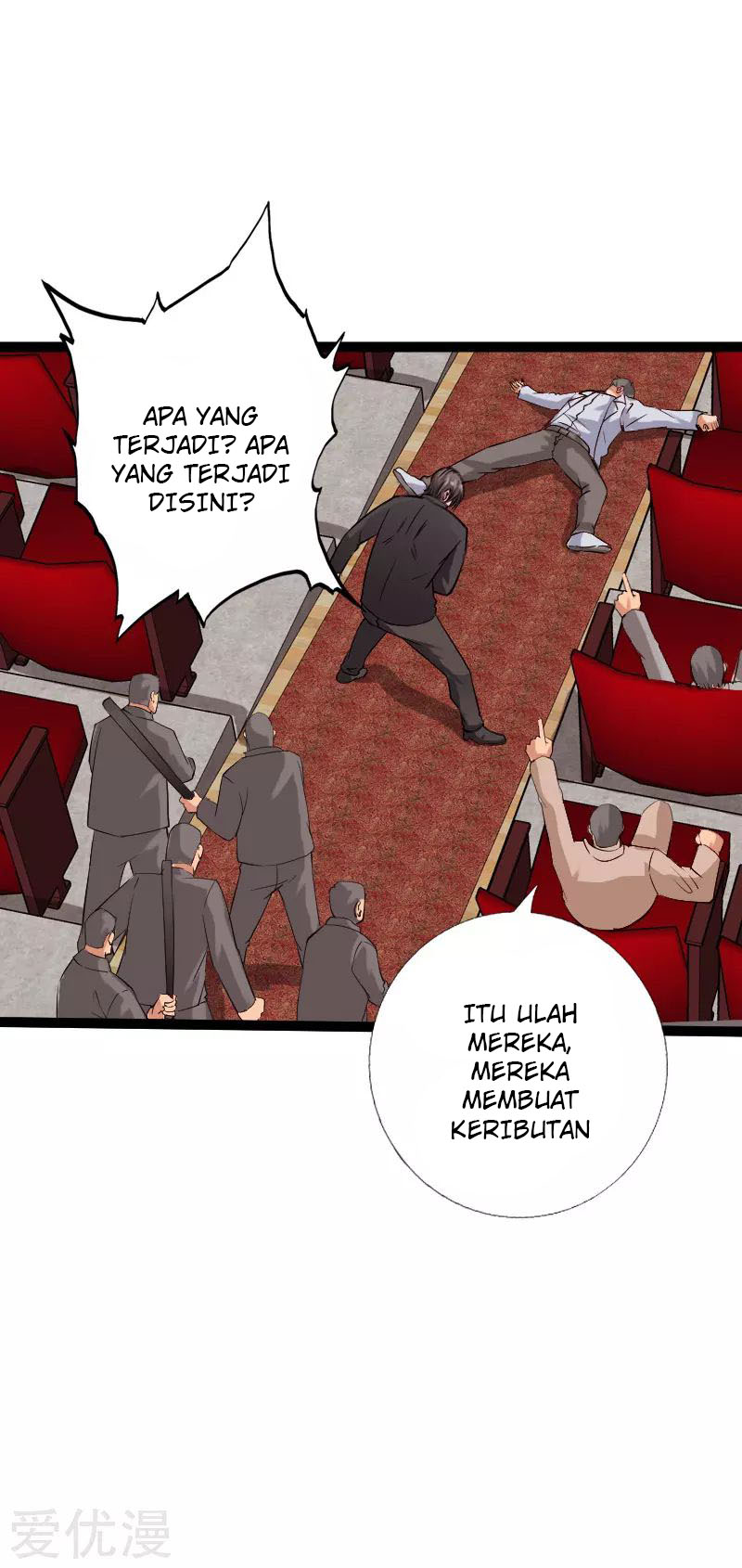 Hopeless Chapter 113 - halaman 26