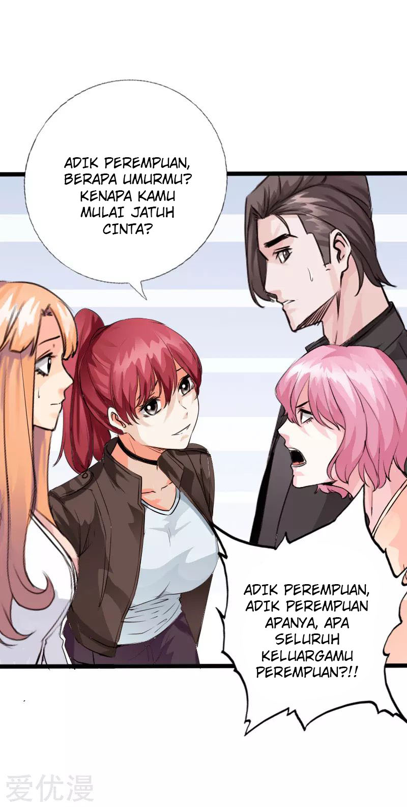 Hopeless Chapter 113 - halaman 32