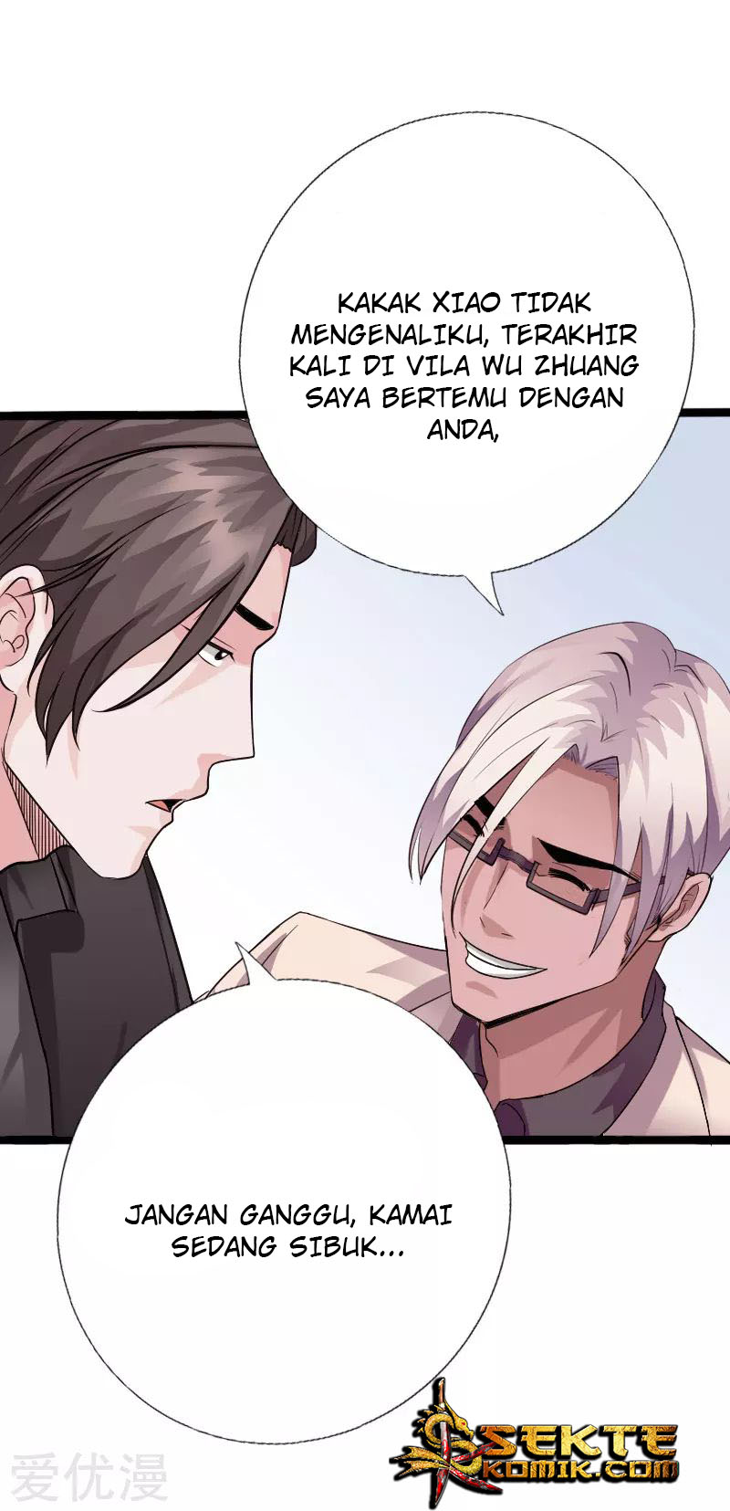Hopeless Chapter 114 - halaman 17