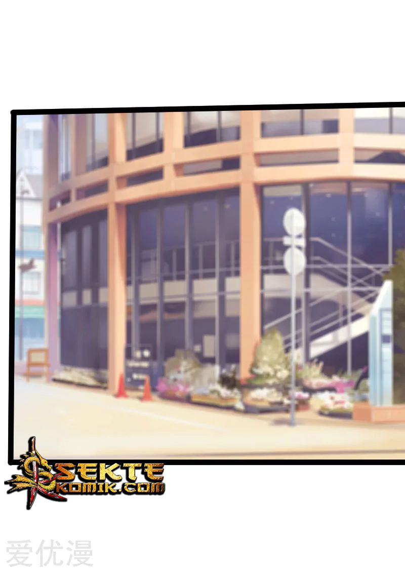 Hopeless Chapter 114 - halaman 23