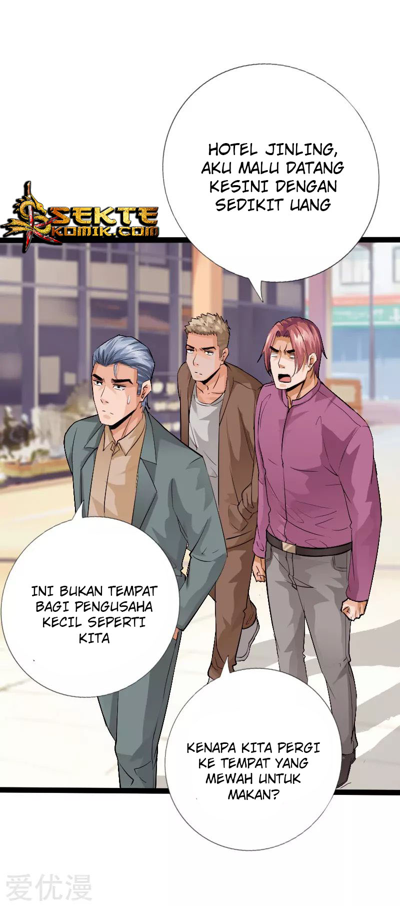 Hopeless Chapter 114 - halaman 25