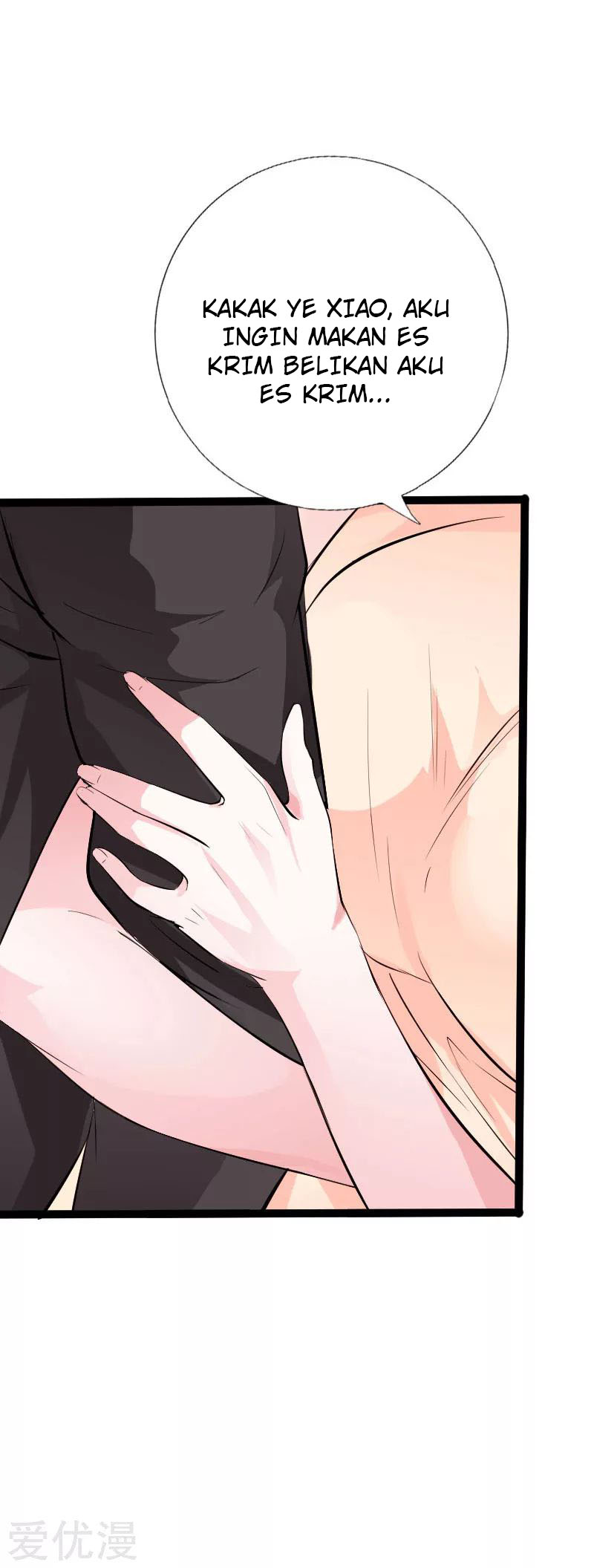 Hopeless Chapter 114 - halaman 5