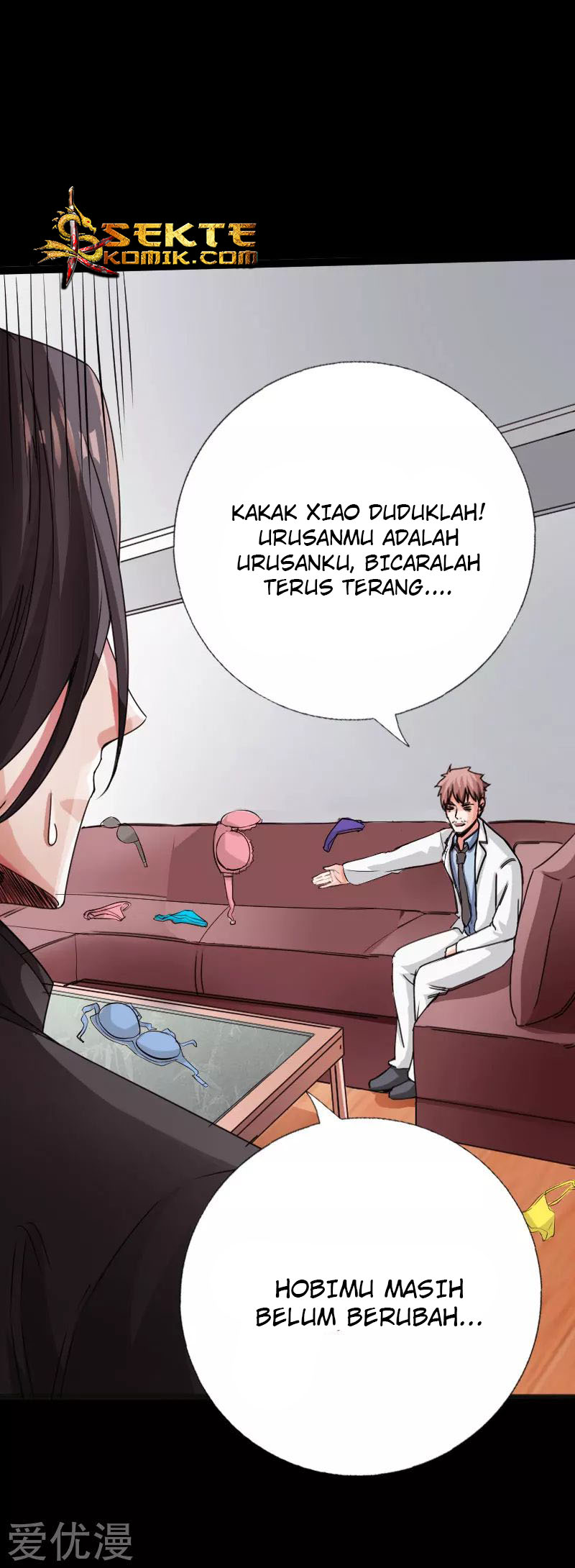 Hopeless Chapter 115 - halaman 24