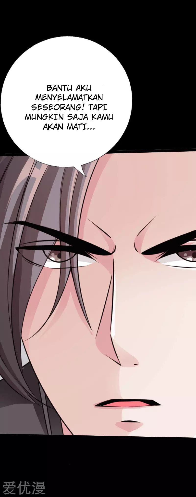 Hopeless Chapter 115 - halaman 25